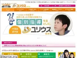 Sites similar to julius.co.jp