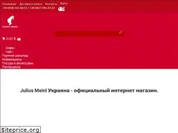 Sites similar to juliusmeinl.com.ua