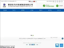 Sites similar to julixing.com