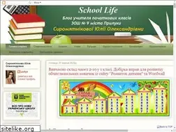 Sites similar to juliyacoolschool.blogspot.com