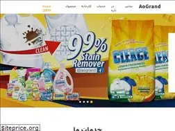 Sites similar to julliestekkie.nl