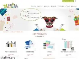 Sites similar to julongift.com.tw