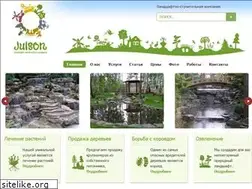 Sites similar to julsonscape.ru