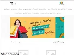 Sites similar to july-furniture.com