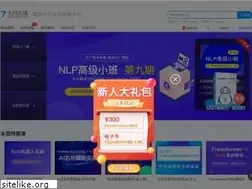 Sites similar to julyedu.com