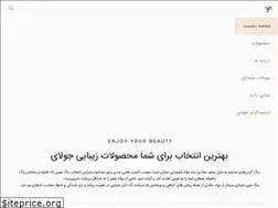 Sites similar to julyhairbeauty.com