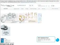 Sites similar to jumagazin.ru