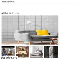 Sites similar to jumah-nawaz.onrender.com