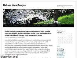 Sites similar to jumaliah67.wordpress.com