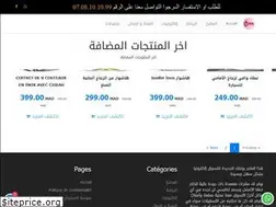 Sites similar to jumana.ma