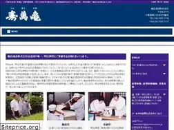 Sites similar to jumangame.com