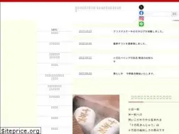 Sites similar to jumangoku.co.jp