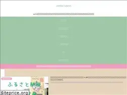 Sites similar to jumble-cabinet.com