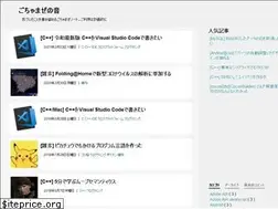 Sites similar to jumble-note.blogspot.com
