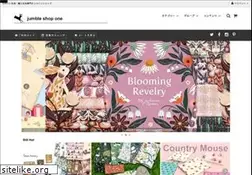 Sites similar to jumbleshop-one.com