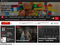 Sites similar to jumbo-bg.online