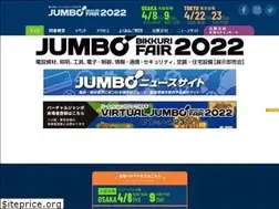 Sites similar to jumbo-fair.jp