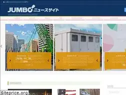 Sites similar to jumbo-news.com