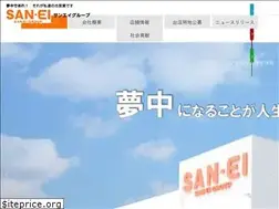 Sites similar to jumbo-sanei.com