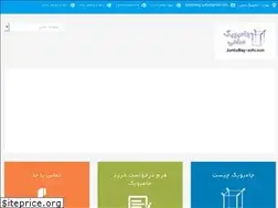 Sites similar to jumbobag-solhi.com