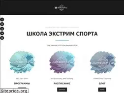 Sites similar to jumbocrew.ru