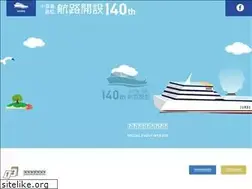 Sites similar to jumboferry.com
