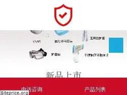 Sites similar to jumbopowersaver.com