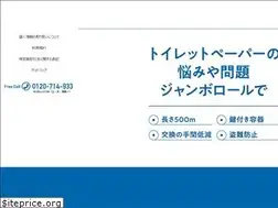Sites similar to jumboroll.net