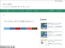 Sites similar to jumbotakarakuji.com