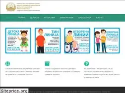 Sites similar to jumcsrgevgelija.mk