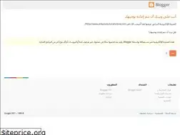 Sites similar to jume-maker.blogspot.com