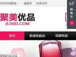 Sites similar to jumei.com