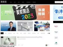 Sites similar to jumeili.cn