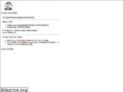 Sites similar to jumeirahbeach.org