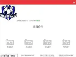 Sites similar to jumenggt.com