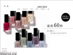 Sites similar to jumii.tokyo