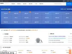 Sites similar to jumingw.com