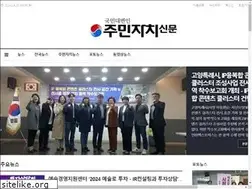 Sites similar to juminjachi.com