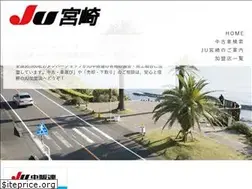 Sites similar to jumiyazaki.com