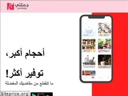 Sites similar to jumlaty.app
