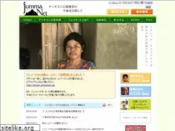 Sites similar to jummanet.org