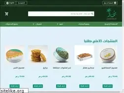 Sites similar to jummardate.com