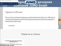Sites similar to jumo.ru