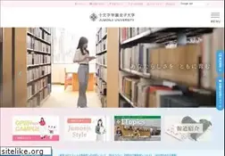 Sites similar to jumonji-u.ac.jp