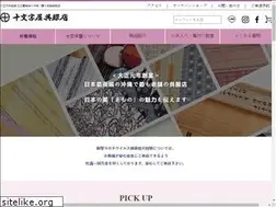 Sites similar to jumonjiya.jp