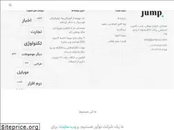 Sites similar to jump-co.com