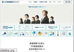 Sites similar to jump-japan.co.jp