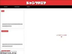 Sites similar to jump-mania.com