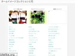 Sites similar to jump-netabare.web.app