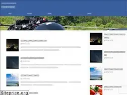 Sites similar to jump-up.site